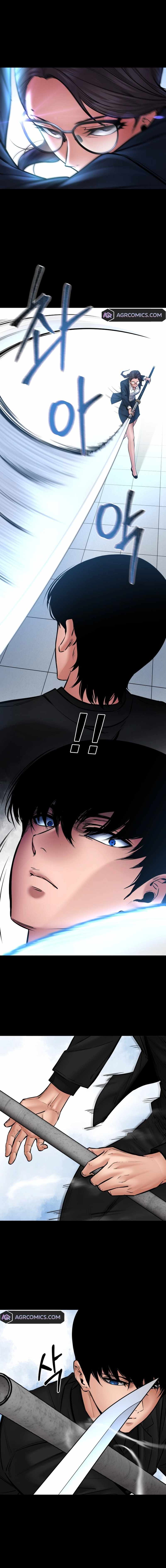 Blade of Retribution Chapter 40 15